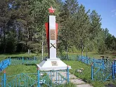 Братская могила 3438