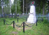 Братская могила 3044