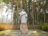 Братская могила 3567