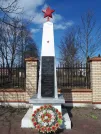 Братская могила 337