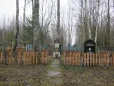 Братская могила 3432