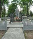 Братская могила 3572