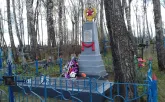 Братская могила 3032