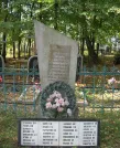 Братская могила 3557