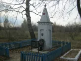 Братская могила 3433