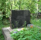 Братская могила 3552