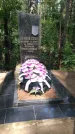 Братская могила 3508