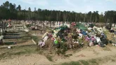Авиационная