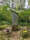 Захоронение ID 6368379