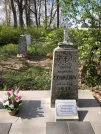 Захоронение ID 6368394