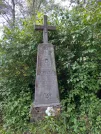Захоронение ID 6368402