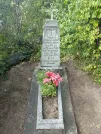 Захоронение ID 6368411