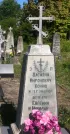 Захоронение ID 6368419