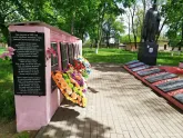 Братская могила 3792