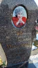 Захоронение ID 6368554