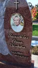 Захоронение ID 6368560