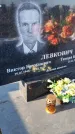 Захоронение ID 6368562