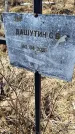 Захоронение ID 6368677