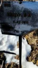 Захоронение ID 6368697
