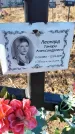 Захоронение ID 6368740