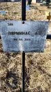 Захоронение ID 6368749