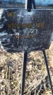 Захоронение ID 6368796