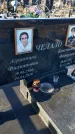 Захоронение ID 6368811