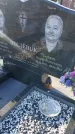 Захоронение ID 6368825
