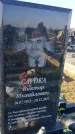 Захоронение ID 6368826