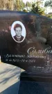 Захоронение ID 6368842