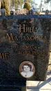 Захоронение ID 6368915