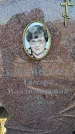 Захоронение ID 6368922