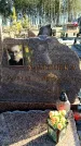 Захоронение ID 6368942