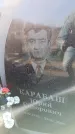 Захоронение ID 6369031