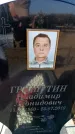 Захоронение ID 6369078