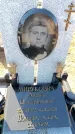 Захоронение ID 6369103
