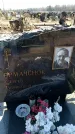 Захоронение ID 6369237