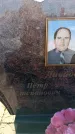 Захоронение ID 6369303