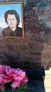 Захоронение ID 6369304