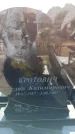Захоронение ID 6369371
