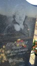 Захоронение ID 6369493
