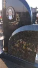 Захоронение ID 6369495