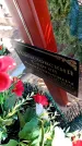 Захоронение ID 6369559