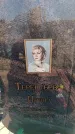 Захоронение ID 6369564