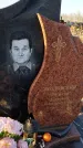Захоронение ID 6369565