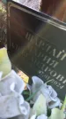 Захоронение ID 6369595