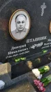 Захоронение ID 6369623