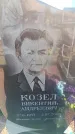 Захоронение ID 6369690