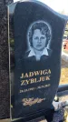 Захоронение ID 6369771