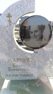 Захоронение ID 6369804